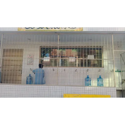 Water Softening Systems 8